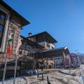 Hotel Lion Bansko