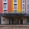 Hotel Mezdra