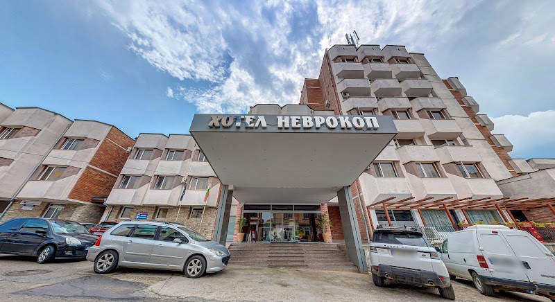 Hotel Nevrokop in Gotse Delchev, Bulgaria