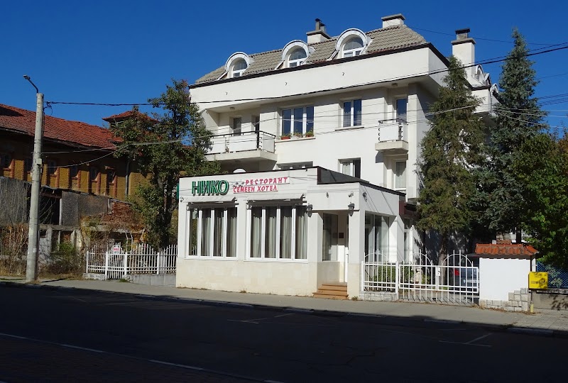 Hotel Niko in Samokov, Bulgaria