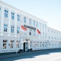 Hotel Postgaarden