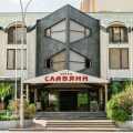 Hotel Slaviani