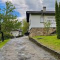 Hotel Sveta Gora