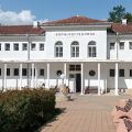 Hotel Valentino