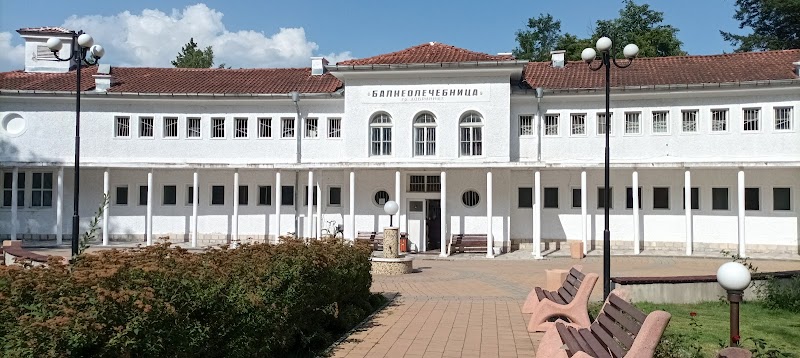 Hotel Valentino in Gotse Delchev, Bulgaria