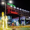 Hotel Zdravets