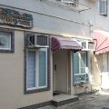 Jolly Guesthouse