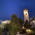 Kufsteinerhof Hotel