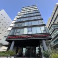 Leonardo Boutique Hotel Holon