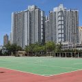 Mei Yu House