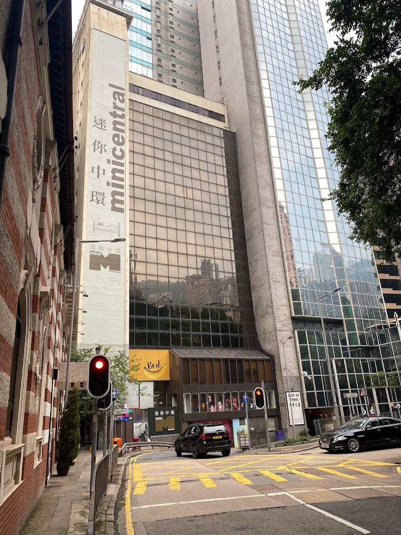 Mini Hotel Central in Central District, Hong Kong