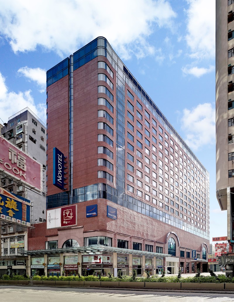 Novotel Nathan Road Kowloon Hong Kong in Kowloon, Hong Kong