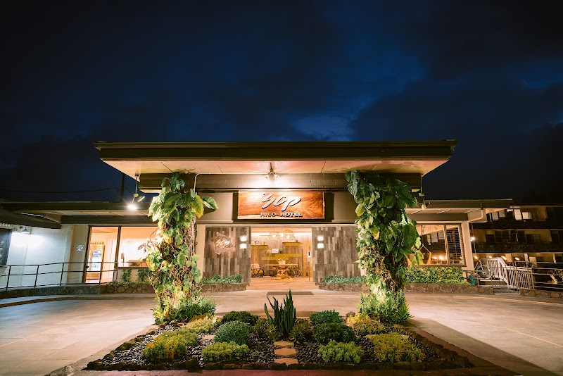 SCP Hilo Hotel in Hawaiʻi (Big Island), Hawaii