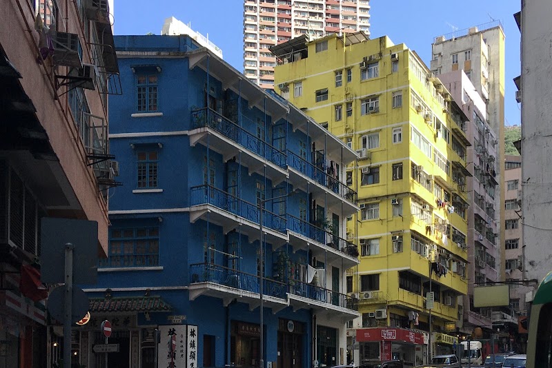 The Blue House Cheung Chau in Cheung Chau, Hong Kong
