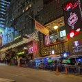 The Plaza Lan Kwai Fong