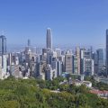 Two MacDonnell Road