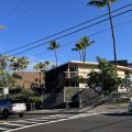 Uncle Billy’s Kona Bay Hotel