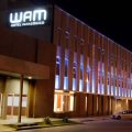 Wam Hotel Patagónico